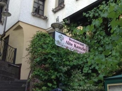 照片: Alte Kanzlei